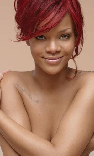 NIVEA TEAMS UP WITH RIHANNA / NIVEA FICHA A RIHANNA PARA SU CUMPLEAÑOS NIVEA TEAMS UP WITH RIHANNA / NIVEA FICHA A RIHANNA PARA SU CUMPLEAÑOS