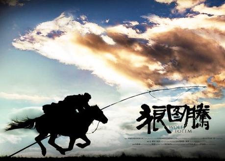 Resultado de imagen de wolf totem film