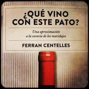 La vida… ese lugar común ¿y poco memorable? KHSO8303