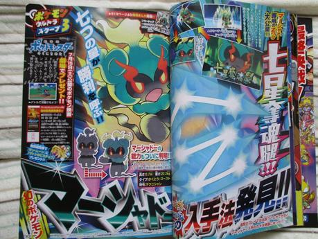 Marshadow enseña su movimiento Z y será distribuido junto a Pikachu con gorra y Ho-oH en julio Marshadow enseña su movimiento Z y será distribuido junto a Pikachu con gorra y Ho-oH en julio