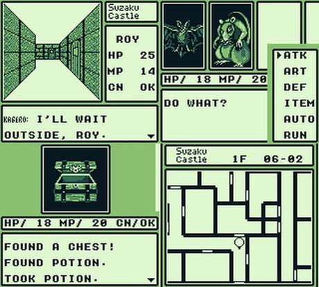 Ayakashi no Shiro de Game Boy traducido al inglés Ayakashi no Shiro de Game Boy traducido al inglés