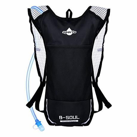 Síntomas que indican que estamos sufriendo un golpe de calor Vbiger Mochila de Hidratacion para Trail Running / Bicicleta / Ciclismo (Negro 2, 2L)