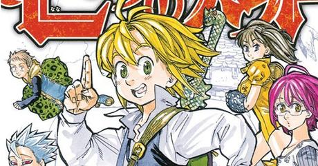 Nanatsu no Taizai 222 MANGA ADELANTO Nanatsu no Taizai 222 MANGA ADELANTO