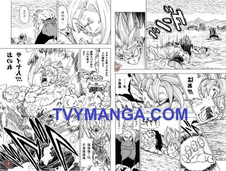 Dragon Ball Super 25 MANGA ADELANTO Dragon Ball Super 25 MANGA ADELANTO