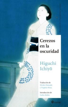 Cerezos en la oscuridad - Ichiyō Higuchi