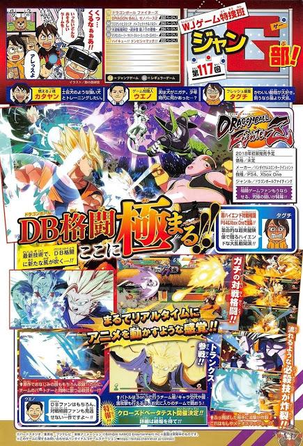 Trunks se une a la plantilla de Dragon Ball FighterZ Trunks se une a la plantilla de Dragon Ball FighterZ