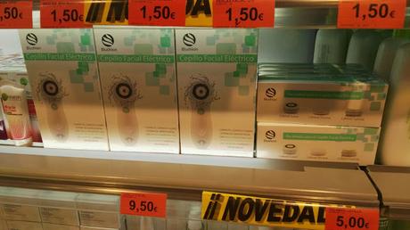 Novedades Mercadona, verano 2017 Novedades Mercadona, verano 2017