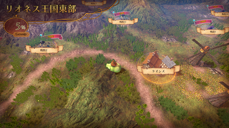 The Seven Deadly Sins: Knights of Britannia saldrá a la venta solo para PlayStation 4 The Seven Deadly Sins: Knights of Britannia saldrá a la venta solo para PlayStation 4