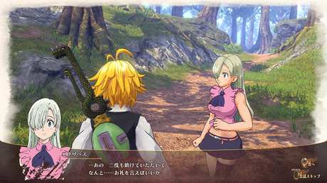 The Seven Deadly Sins: Knights of Britannia saldrá a la venta solo para PlayStation 4 The Seven Deadly Sins: Knights of Britannia saldrá a la venta solo para PlayStation 4