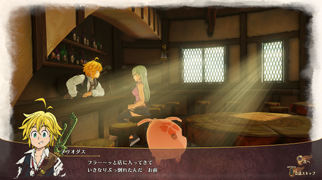 The Seven Deadly Sins: Knights of Britannia saldrá a la venta solo para PlayStation 4 The Seven Deadly Sins: Knights of Britannia saldrá a la venta solo para PlayStation 4