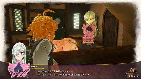 The Seven Deadly Sins: Knights of Britannia saldrá a la venta solo para PlayStation 4 The Seven Deadly Sins: Knights of Britannia saldrá a la venta solo para PlayStation 4