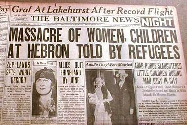El continuo ataque de la UNESCO contra Israel y el pueblo judío: Hebron. El continuo ataque de la UNESCO contra Israel y el pueblo judío: Hebron.