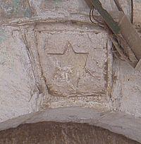 El continuo ataque de la UNESCO contra Israel y el pueblo judío: Hebron. El continuo ataque de la UNESCO contra Israel y el pueblo judío: Hebron.