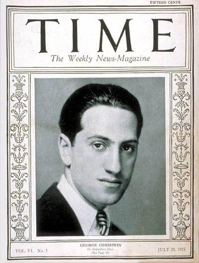 Gershwin en el recuerdo