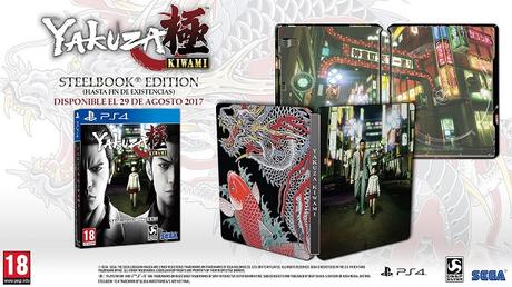 Las reservas de Yakuza Kiwami vendrán acompañadas por una exclusiva SteelBook Las reservas de Yakuza Kiwami vendrán acompañadas por una exclusiva SteelBook