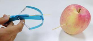 El juguete puede ser peligroso. El juguete puede ser peligroso.