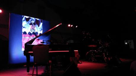 CRÓNICA MARK GUILIANA JAZZ QUARTET – Jardines de Mora (Bodegas Osborne) (14/07/2017) CRÓNICA MARK GUILIANA JAZZ QUARTET – Jardines de Mora (Bodegas Osborne) (14/07/2017)