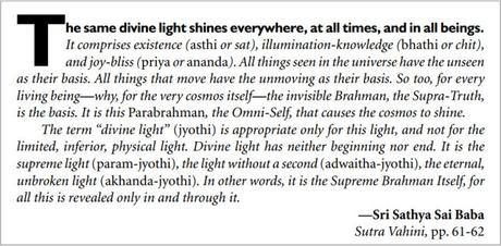 ¿Cuál es el propósito del nacimiento humano? akhanda Jyoti