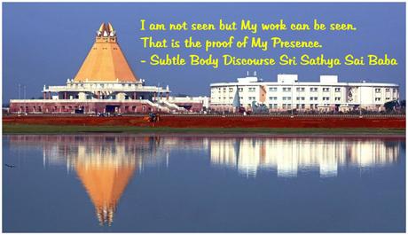 ¿Cuál es el propósito del nacimiento humano? prueba de mi presencia