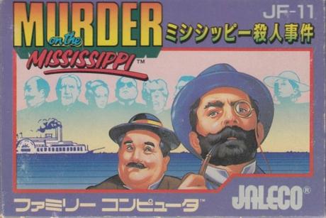 Mississippi Satsujin Jiken de Nintendo Famicom traducido al inglés