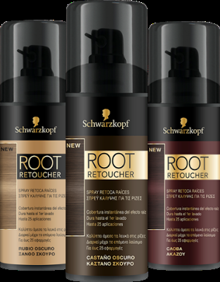 Root Retoucher Root Retoucher