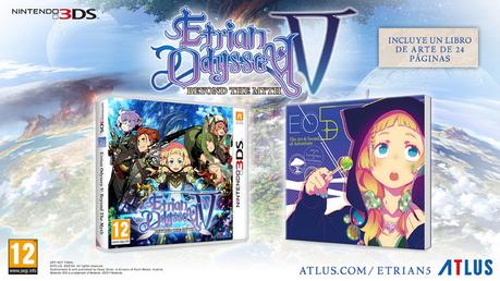 Etrian Odyssey V: Beyond the Myth muestra al dragón revestido con armadura e incentivo de reserva Etrian Odyssey V: Beyond the Myth muestra al dragón revestido con armadura e incentivo de reserva