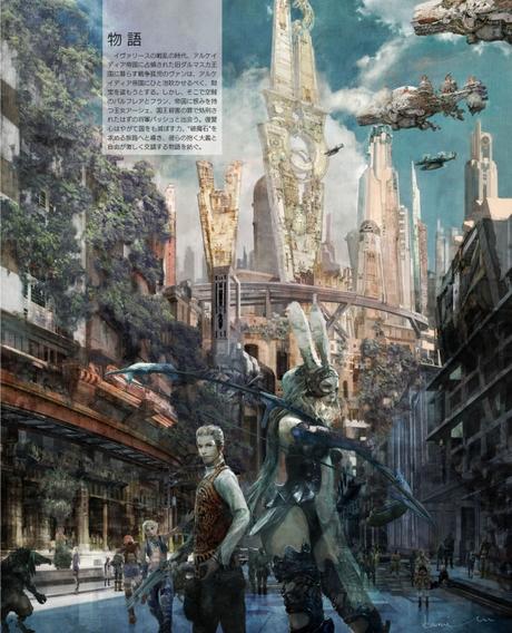 Isamu Kamikokuryo realiza una ilustración para Final Fantasy XII: The Zodiac Age con fines benéficos