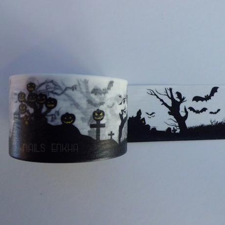 Stationery 9 / La Mar De Washi Tapes Stationery 9 / La Mar De Washi Tapes