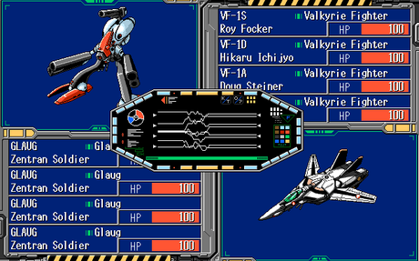 Macross: Skull Leader Complete Pack de PC-98 traducido al inglés