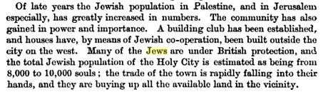 La invención del pueblo palestino La invención del pueblo palestino
