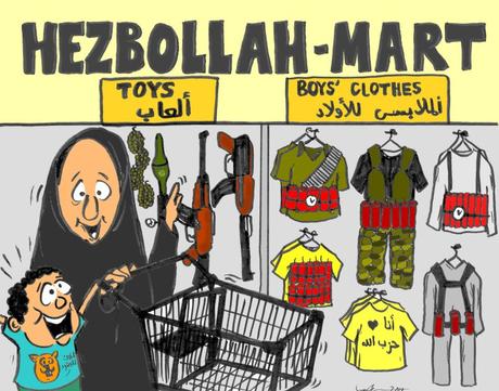 Israel detona dispositivo espía antes de que los terrorista de Hezbulah puedan examinarlo. Israel detona dispositivo espía antes de que los terrorista de Hezbulah puedan examinarlo.