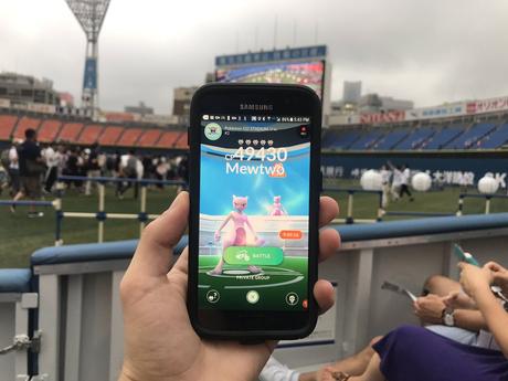 Se lanza la incursión de Mewtwo para Pokémon GO Stadium, ¡a por él!