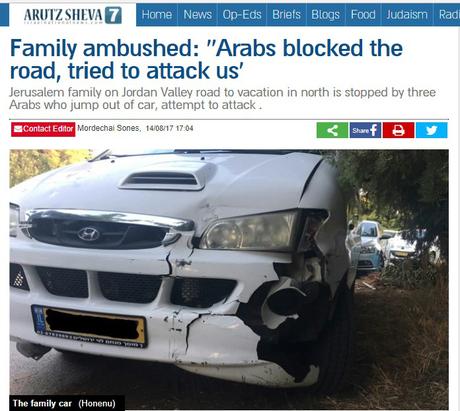 Continua la limpieza étnica de judíos en el apartheid palestino: familia israelí se salva milagrosamente de ser asesinada por linchamiento por terroristas palestinos.