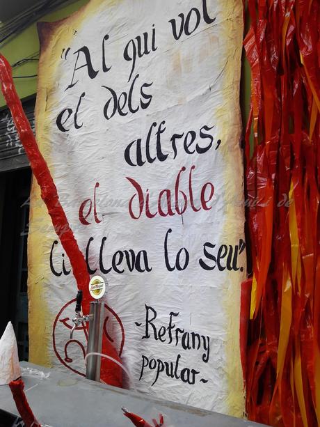 FESTES DE GRÀCIA, 200 ANYS, A LA BARCELONA D' ABANS, D' AVUI I DE SEMPRE...!!!15-08-2017...!!! FESTES DE GRÀCIA, 200 ANYS, A LA BARCELONA D' ABANS, D' AVUI I DE SEMPRE...!!!15-08-2017...!!!
