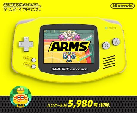Mira como luciría ARMS en Game Boy Advance Mira como luciría ARMS en Game Boy Advance