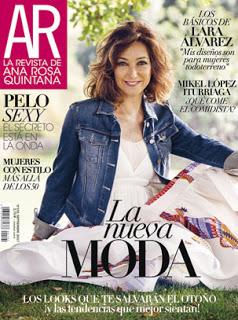 Revistas Septiembre 2017 (Regalos, suscripciones y mes que viene)