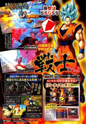Nuevos detalles y un suculento tráiler de 'Dragon Ball FighterZ', directos de la GamesCom