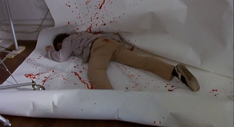 Ms .45 - 1981 Ms .45 - 1981