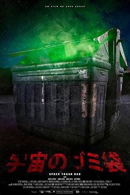 Cartel del cortometraje Space Trash Bag dirigido por José Casas 