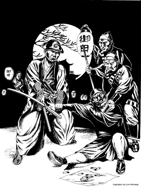 Armas de asta no letales en el Japón de la época Edo (introducción) Armas de asta no letales en el Japón de la época Edo (introducción)