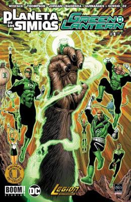 green lantern green lantern