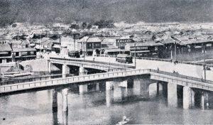 Hiroshima y Nagasaki; Consecuencias inmediatas y retardadas Hiroshima y Nagasaki; Consecuencias inmediatas y retardadas