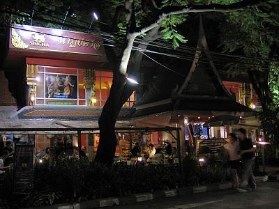 Suan Lum Night Bazaar