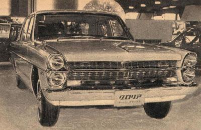 La Respuestita del Sábado 229 La Respuestita del Sábado 229