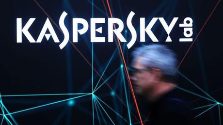 ¿Por qué son tan populares y polémicos los antivirus de la empresa rusa Kaspersky Lab? #Antivirus #Software
