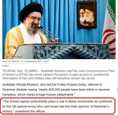 ¿A quién vende armas Israel? ¿A quién vende armas Israel?