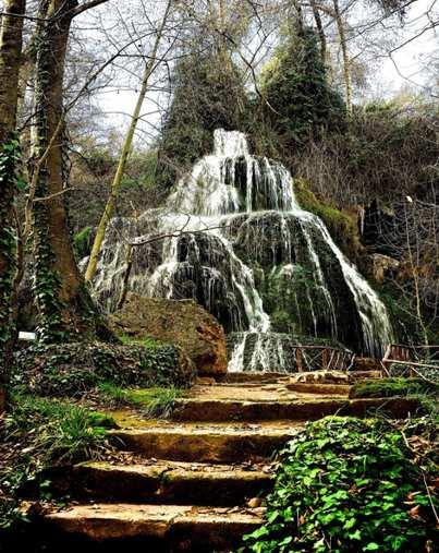 Cascada Trinidad