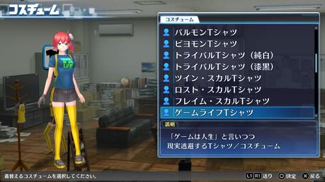 Digimon Story: Cyber Sleuth - Hacker's Memory presenta su historia y a Arukadhimon