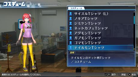 Digimon Story: Cyber Sleuth - Hacker's Memory presenta su historia y a Arukadhimon