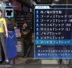 [TGS2017] Nuevas imágenes de Digimon Story Cyber Sleuth Hacker’s Memory